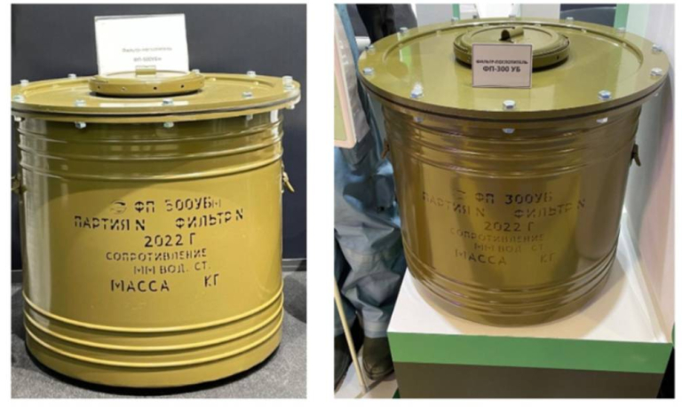 ФП-500УБ, ФП-300УБ