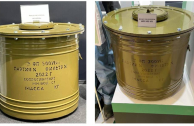 ФП-500УБ, ФП-300УБ