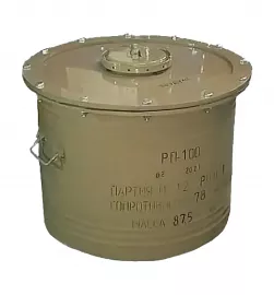 РП-100У