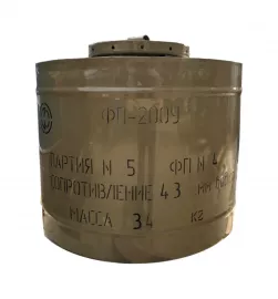 ФП-200У